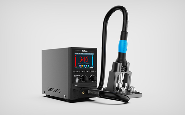 H310D Smart Hot Air Gun Software Released New Version 1.05