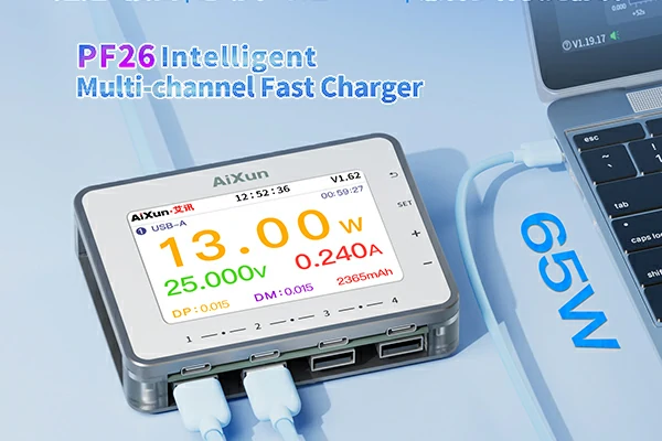 New Product | PF26 Smart Multi-Channel Fast Charger: Smart Experience, Easy And Quick
